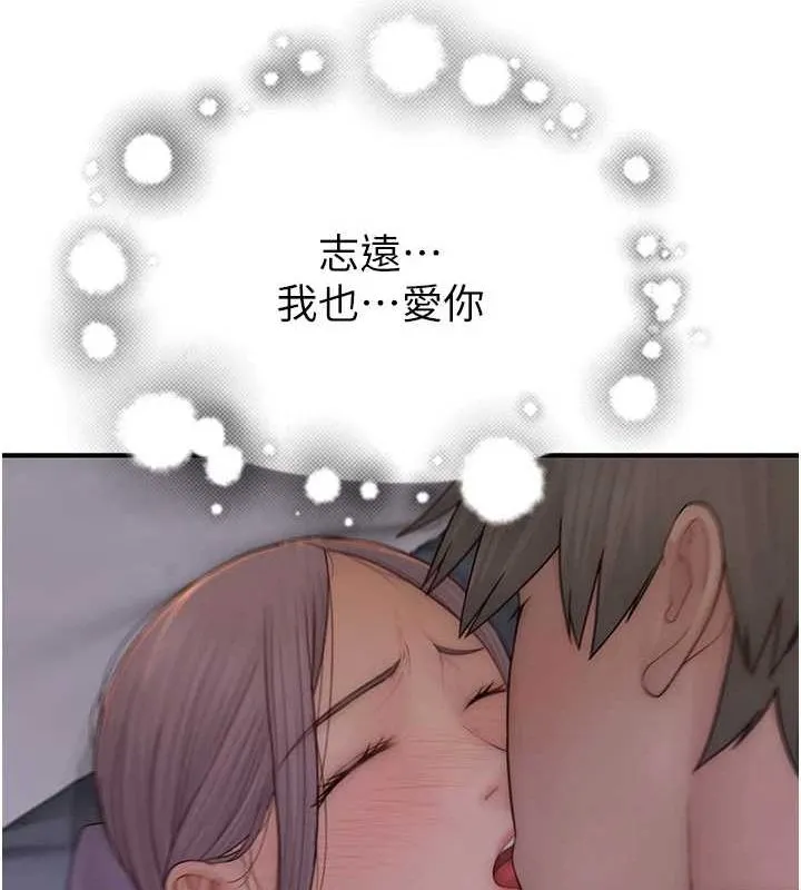 199.jpg