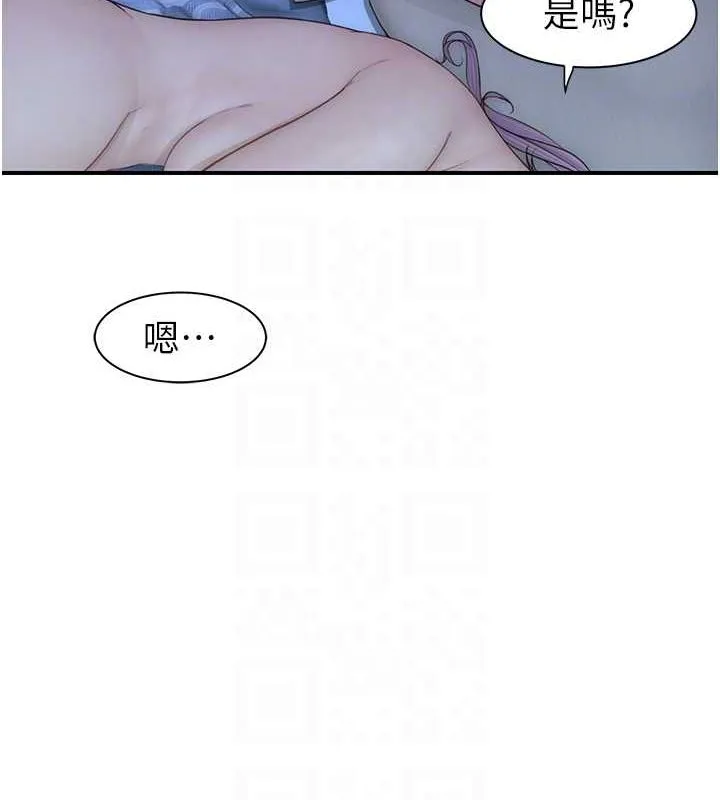 77.jpg