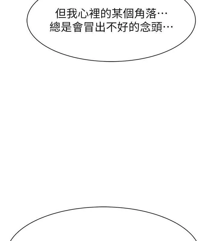 81.jpg
