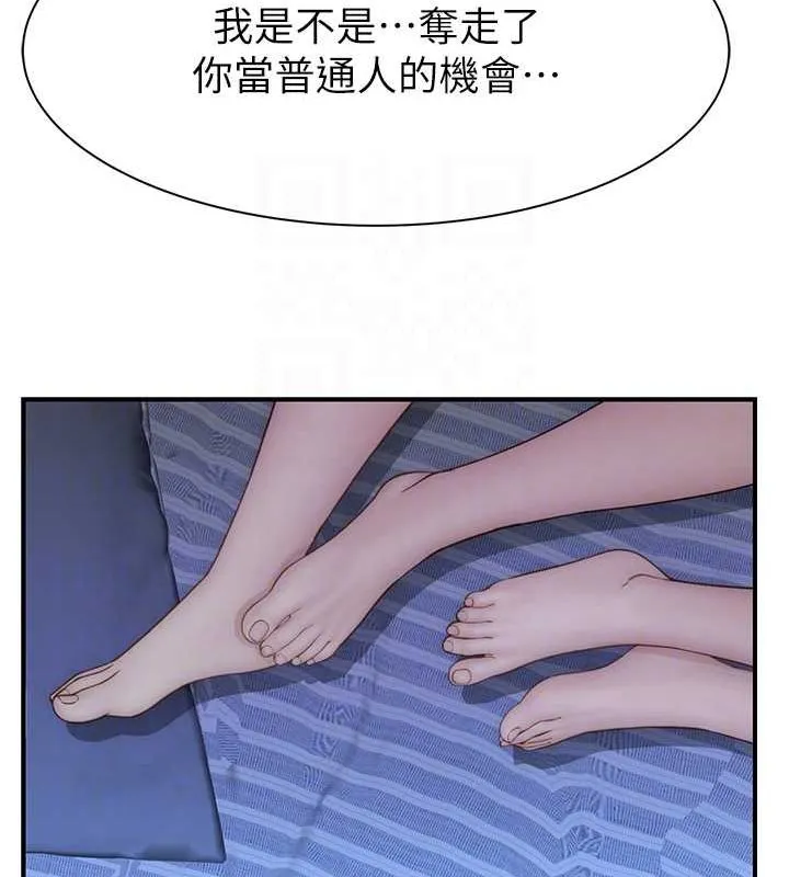 82.jpg