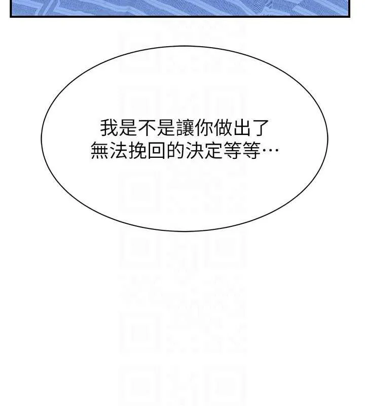 83.jpg