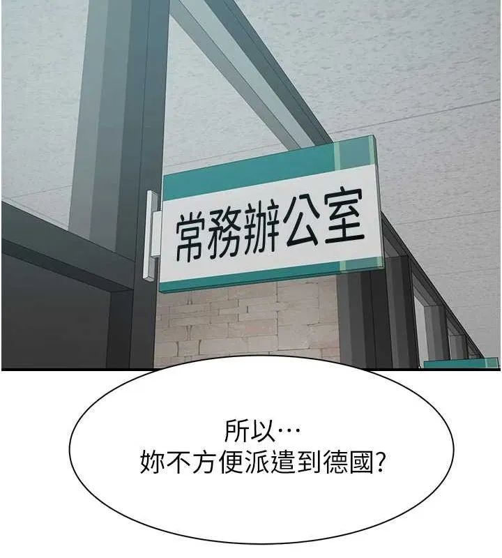 108.jpg