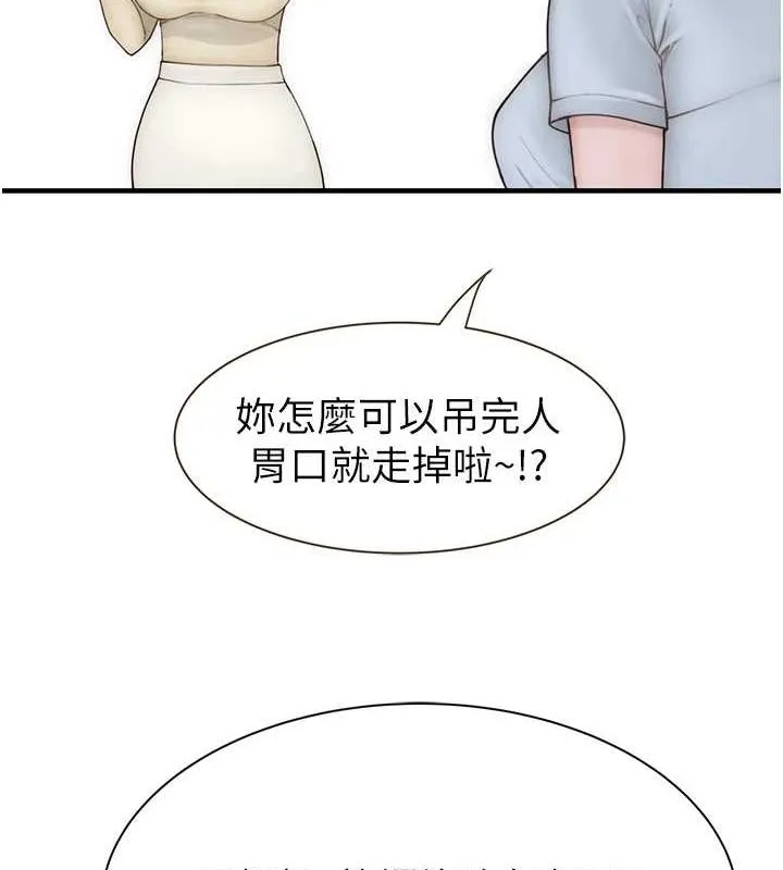 142.jpg