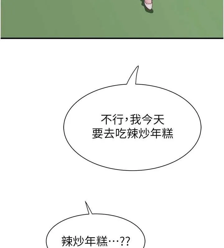 145.jpg
