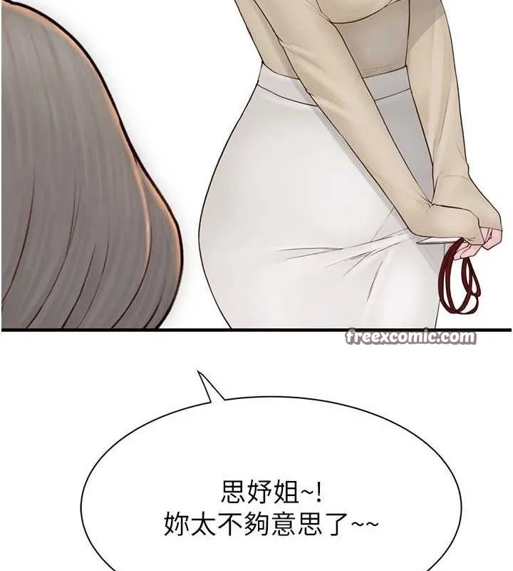 148.jpg