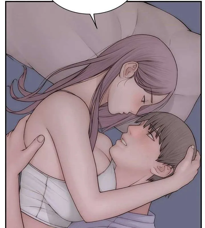 继母的香味 第46页