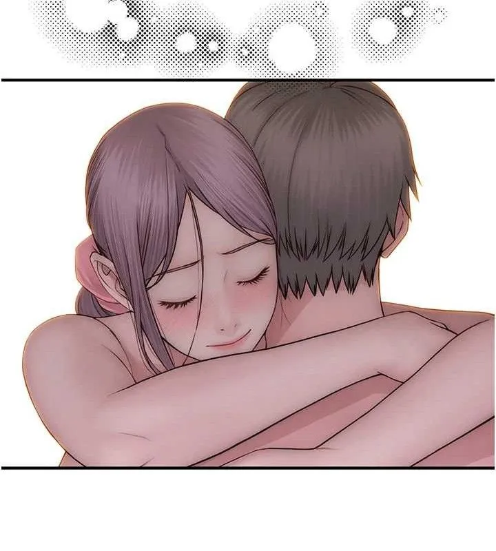 继母的香味 第127页