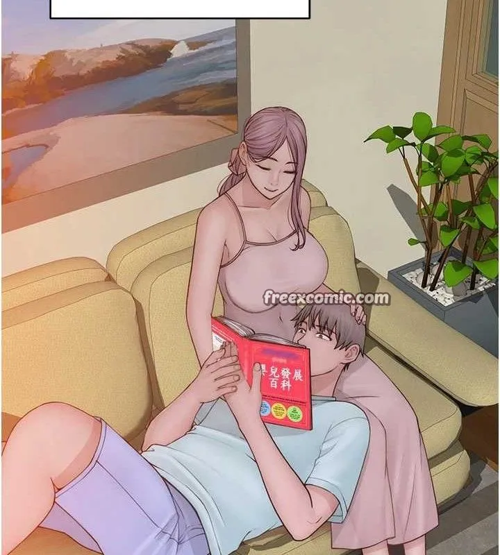 继母的香味 第140页