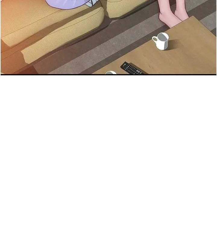 继母的香味 第141页