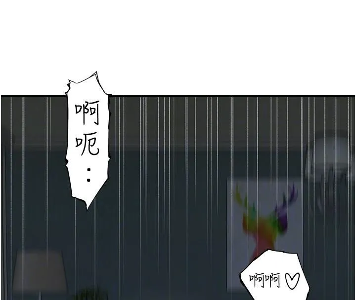 87