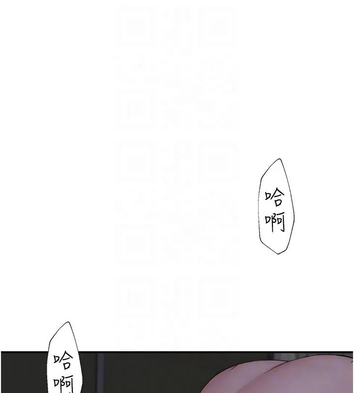 96