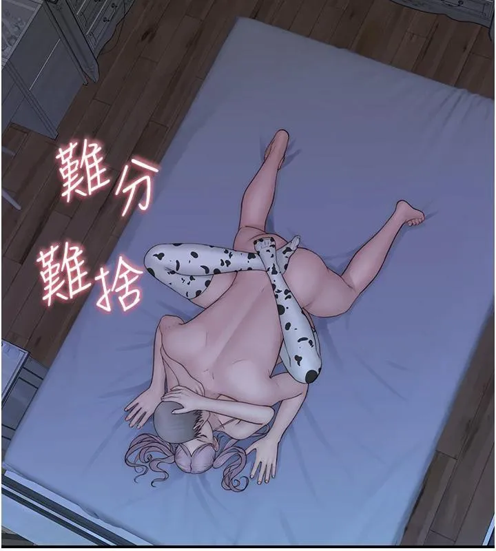 121