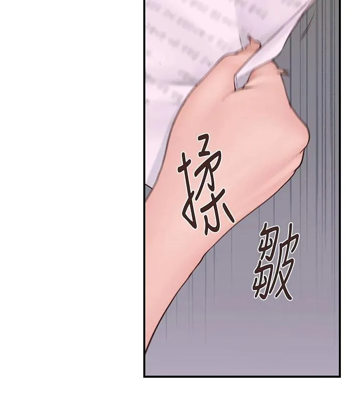 142