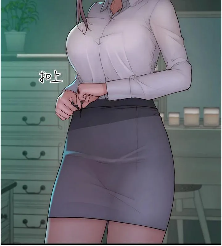 148