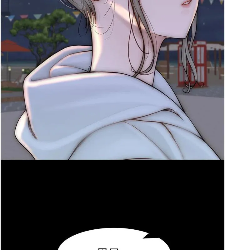 161