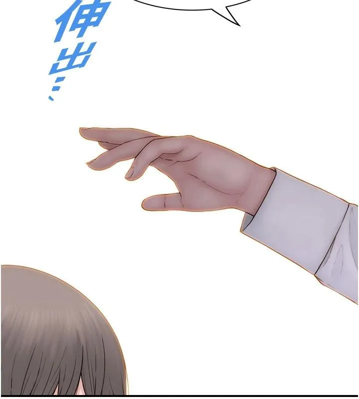 171