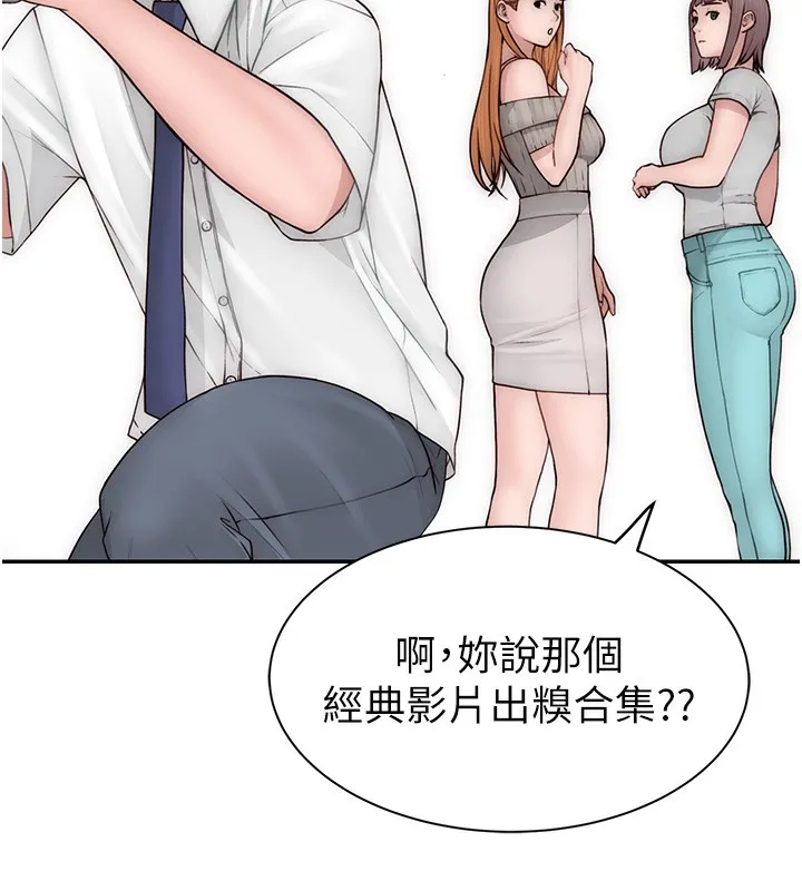 92