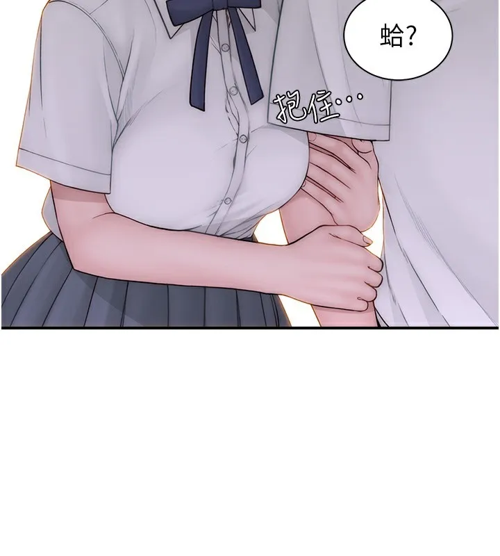 113