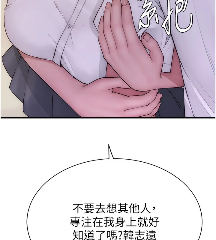 116