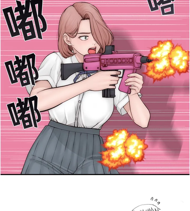 131