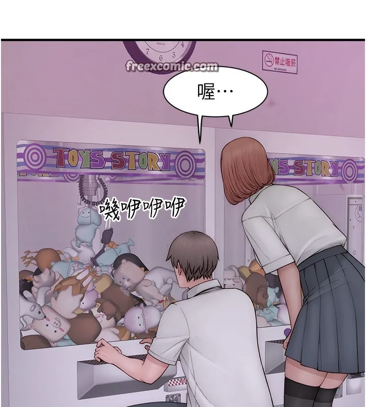 140