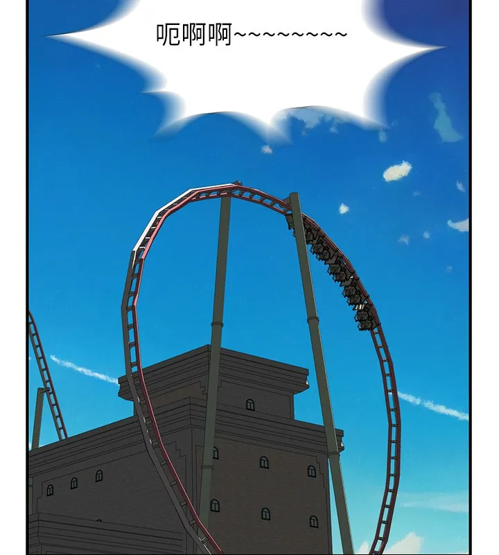 151