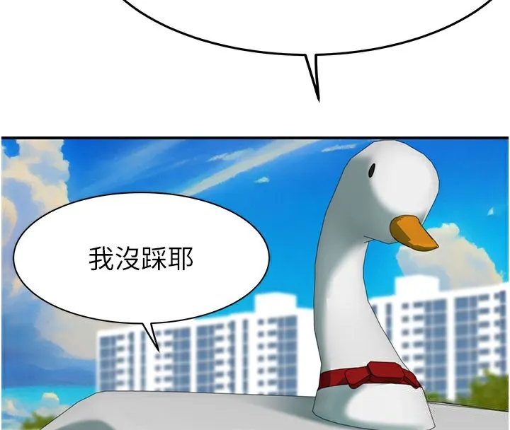 159