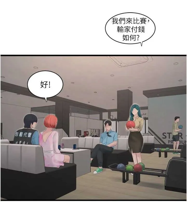 42.jpg