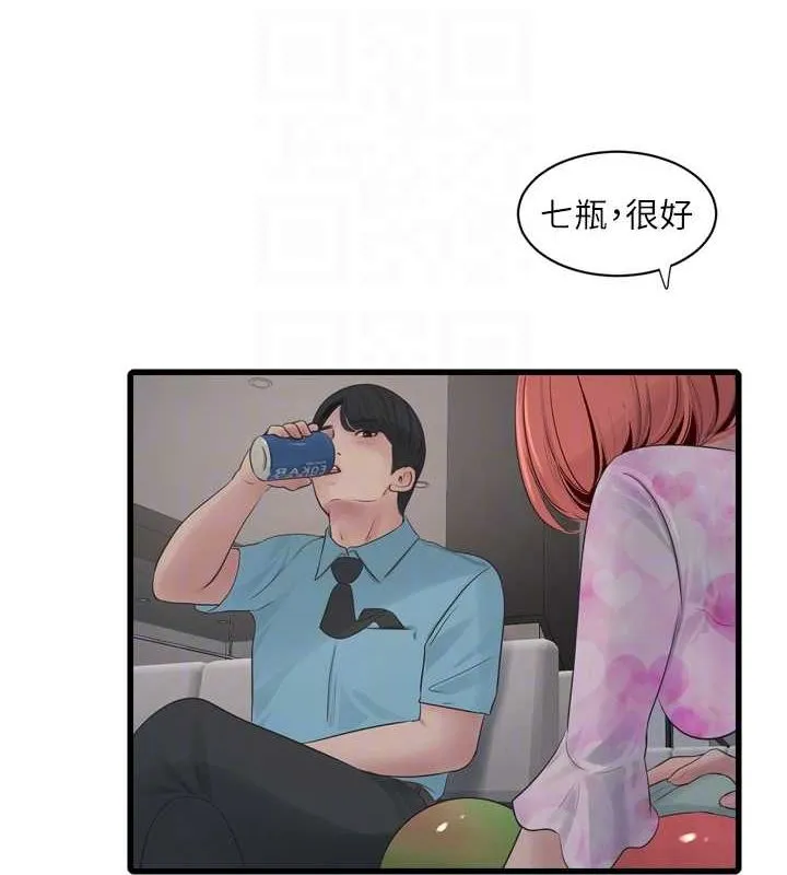 47.jpg