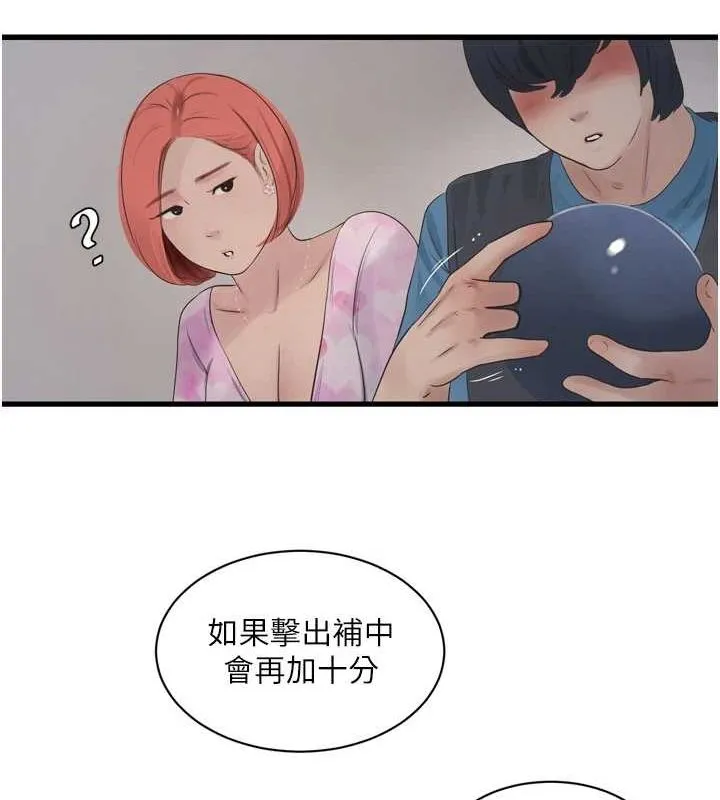 54.jpg