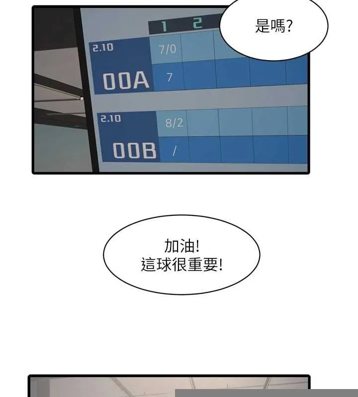 55.jpg
