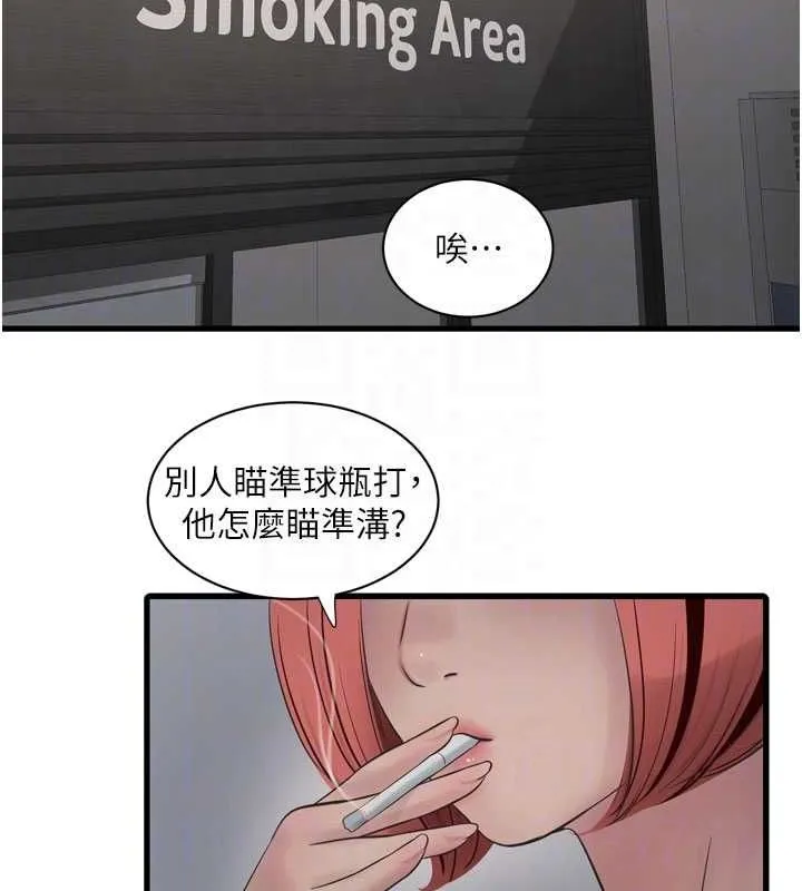 70.jpg