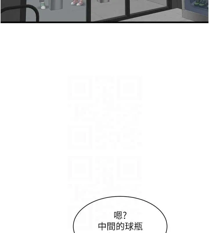 77.jpg