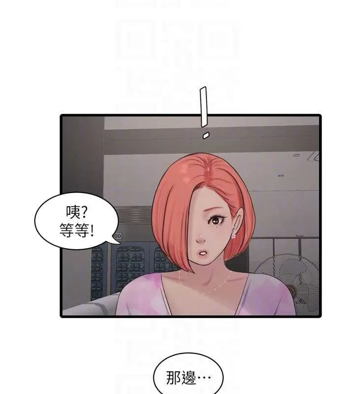 79.jpg