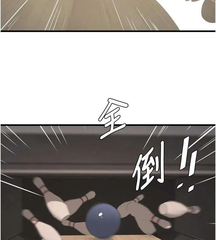 87.jpg