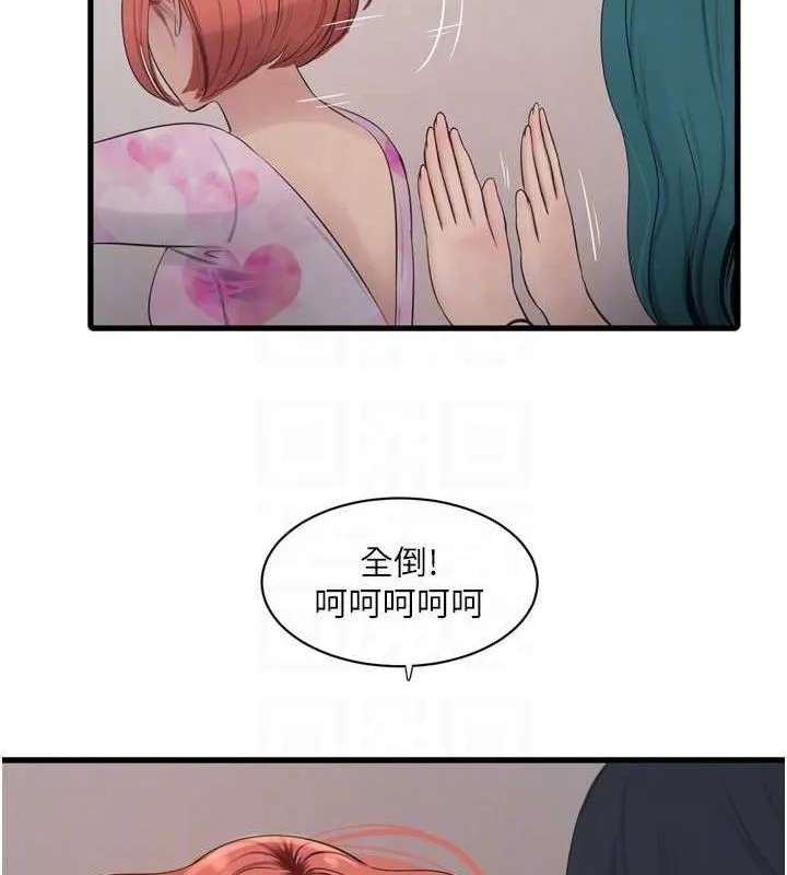 91.jpg