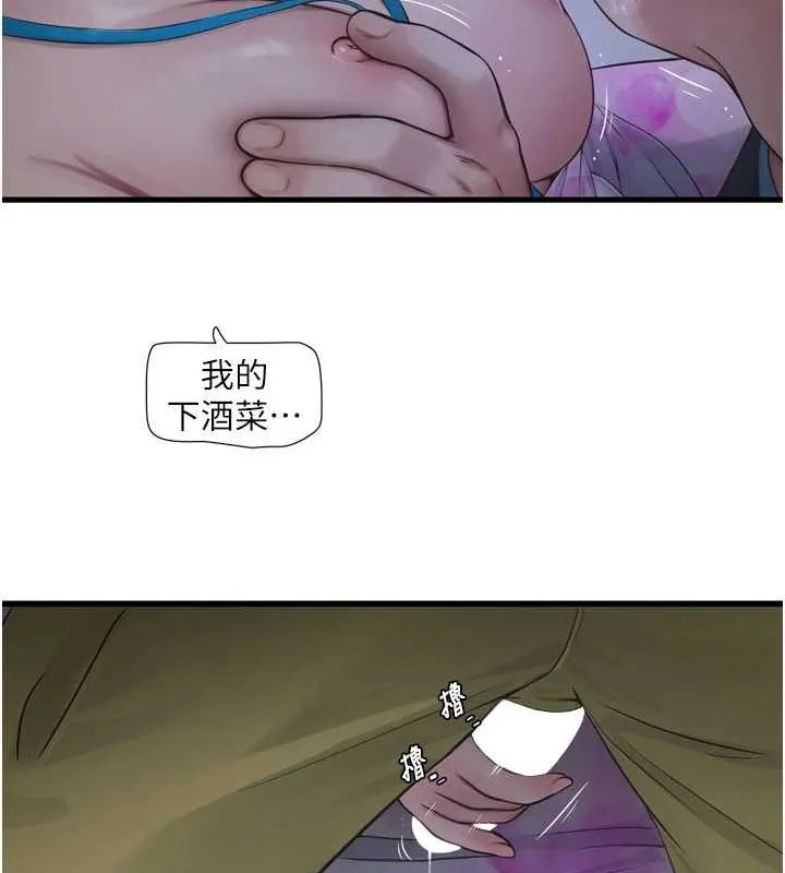61.jpg