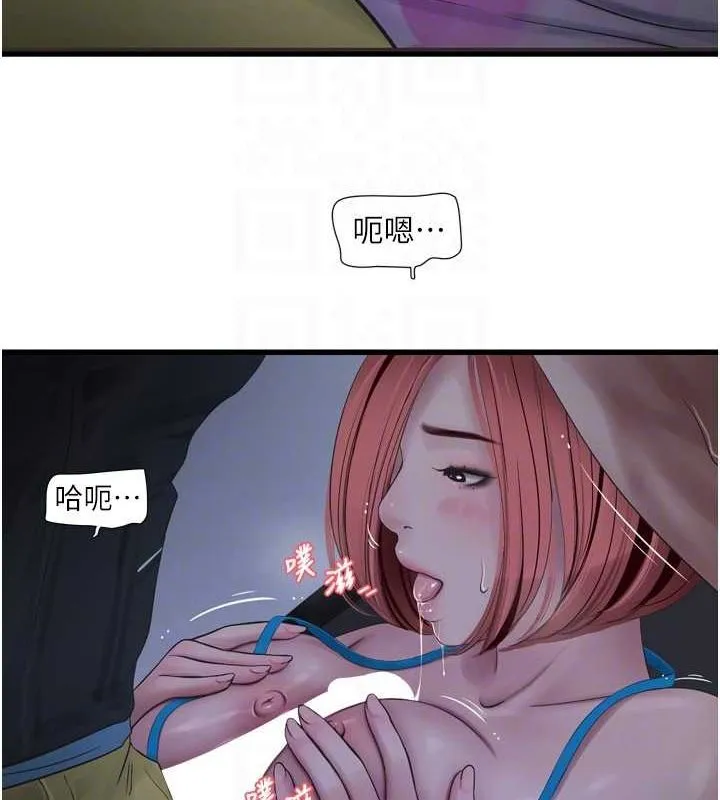 70.jpg