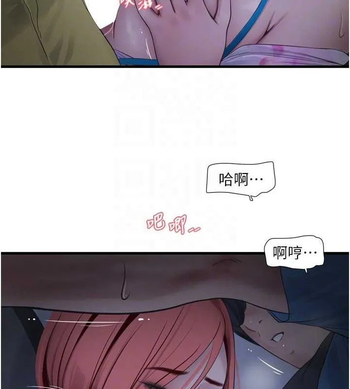 71.jpg