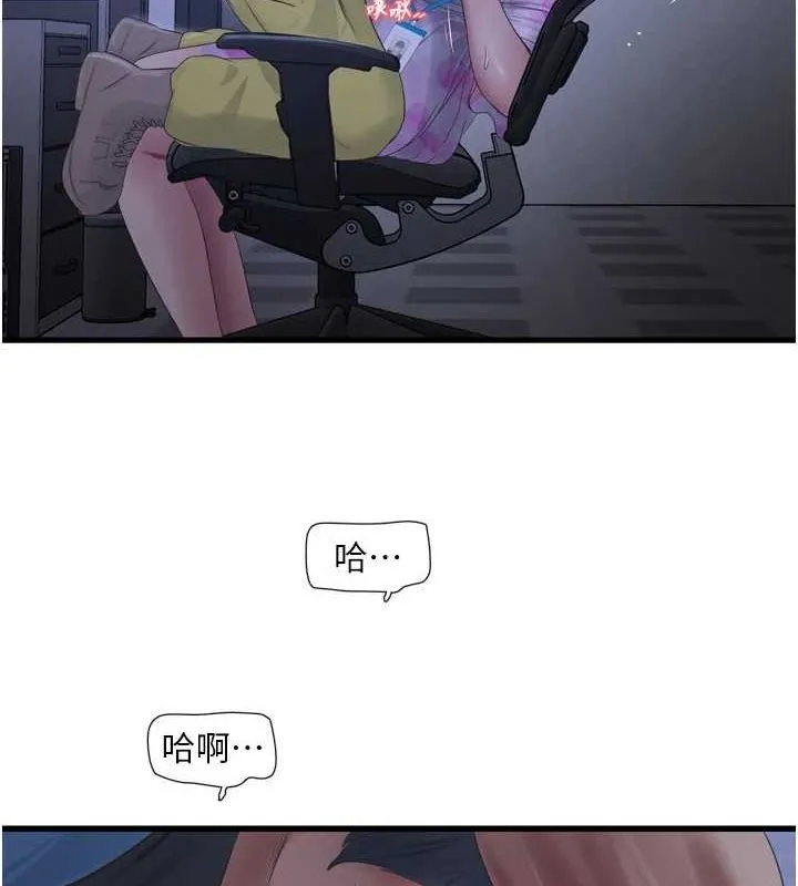 74.jpg