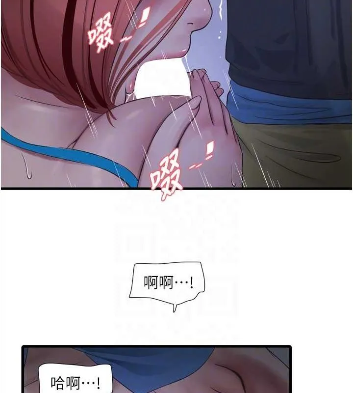 77.jpg