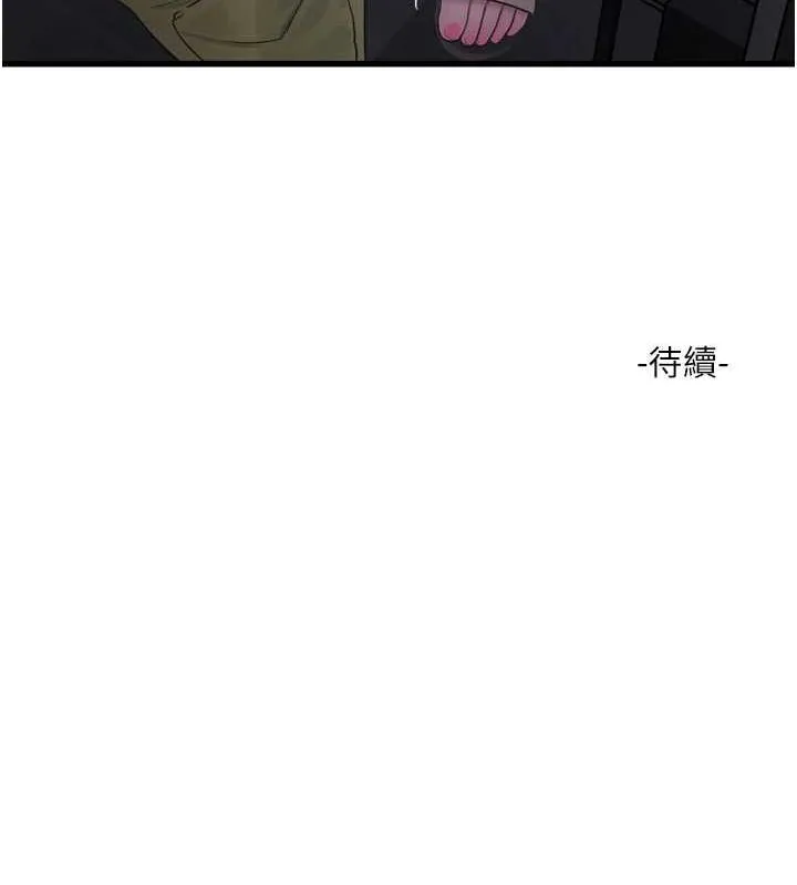 95.jpg