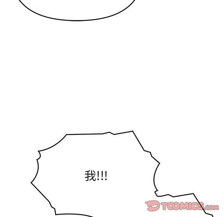 94.jpg