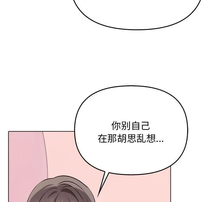 100.jpg
