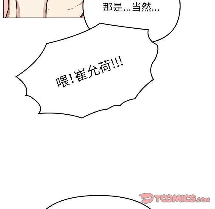 109.jpg