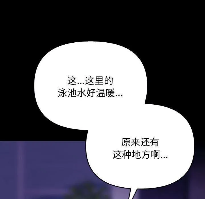 96.jpg