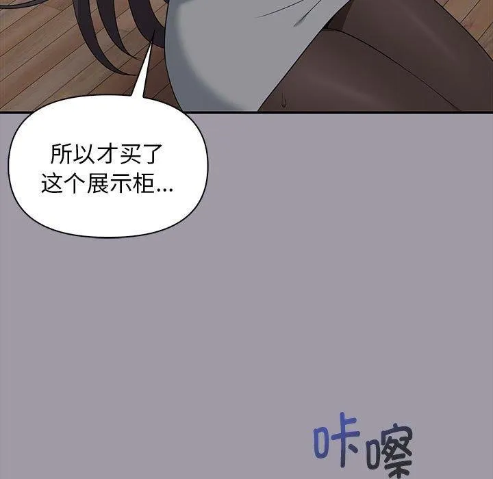 92.jpg