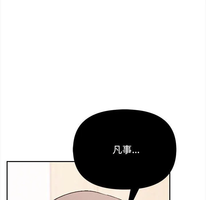 188.jpg