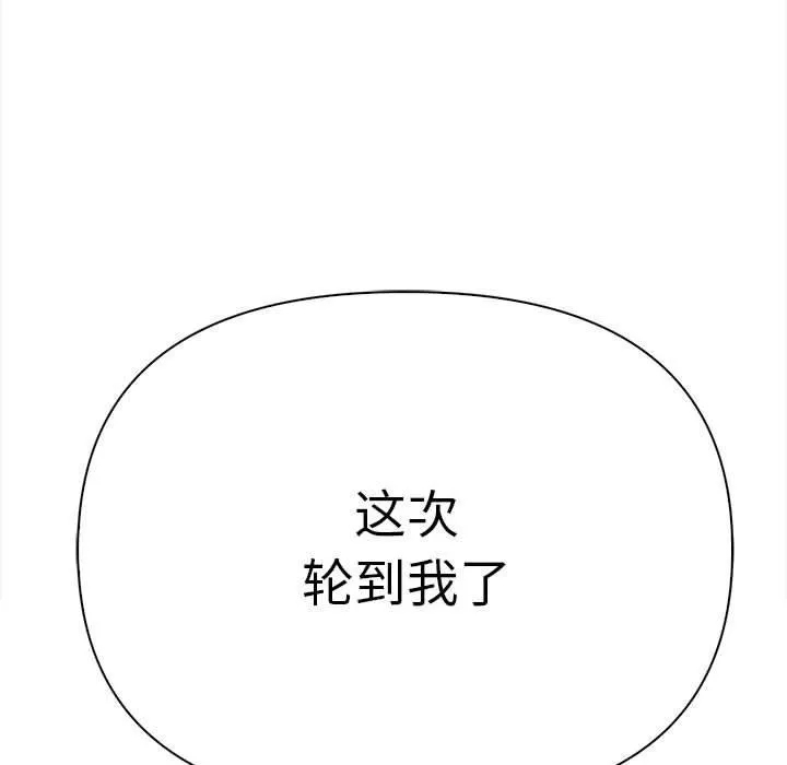 86.jpg