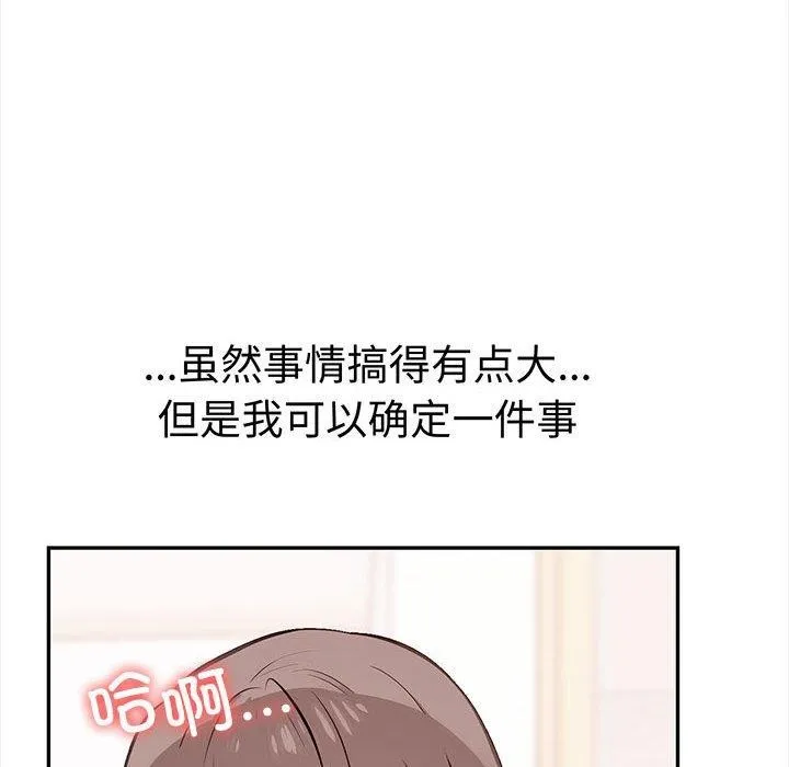 209.jpg